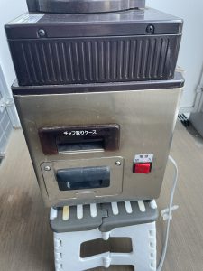 コーヒー豆焙煎機カフェプロMR-101｜徹底レビュー│旅行戦士みったまん